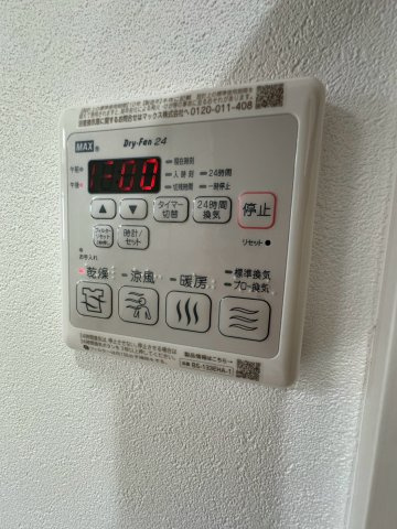 フジパレスＳＡＫＵＲＡの設備
