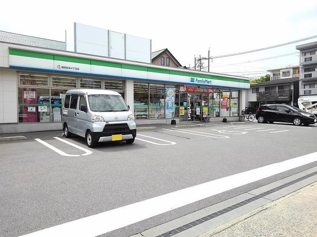 【周辺】 | カーサ・ディーⅠ | ファミリーマート福岡弥永4丁目まで500m
