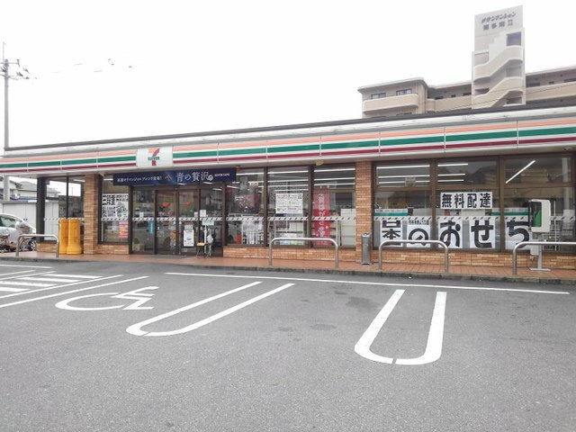 【周辺】 | カーサ・ディーⅠ | セブンイレブン福岡警弥郷一丁目まで650m