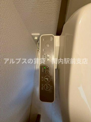 【トイレ】 | ドルフ安藤橋Ⅴ