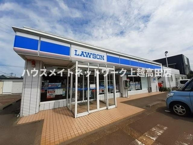 ヴィラ　シャングリラ高田　Aの周辺|周辺施設