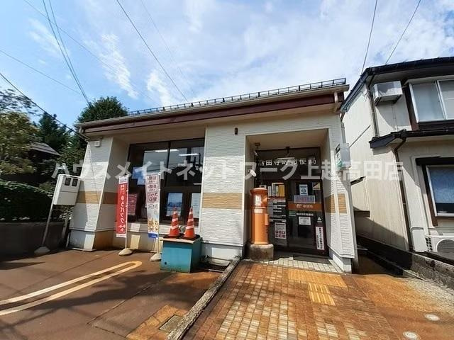 ヴィラ　シャングリラ高田　Aの周辺|周辺施設