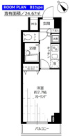 フェニックス横須賀中央の画像