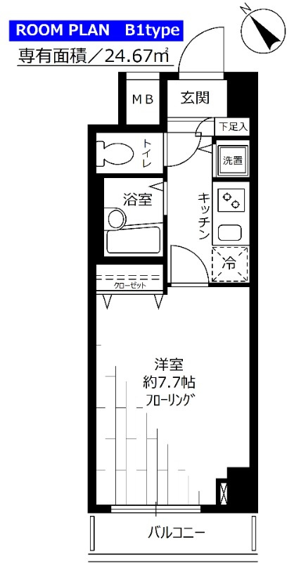 フェニックス横須賀中央の画像