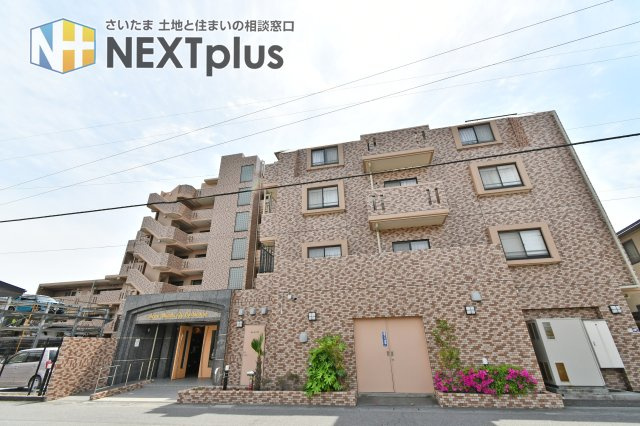 グリーンミユキ吉野町