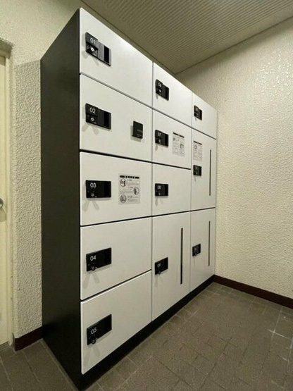 【その他共用部分】