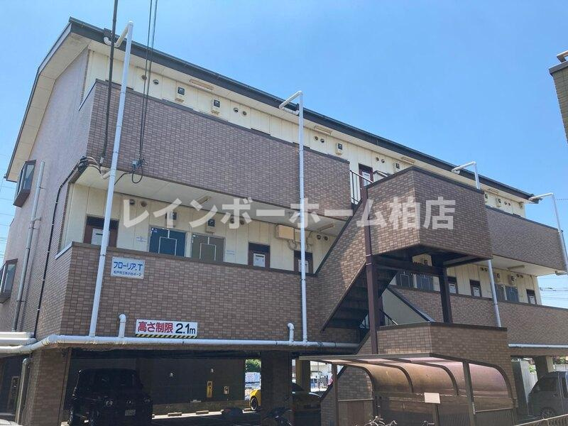 【仲介手数料：50％OFF】対象物件！の外観|建物外観を気になさる方へ、見た目の良い物件です