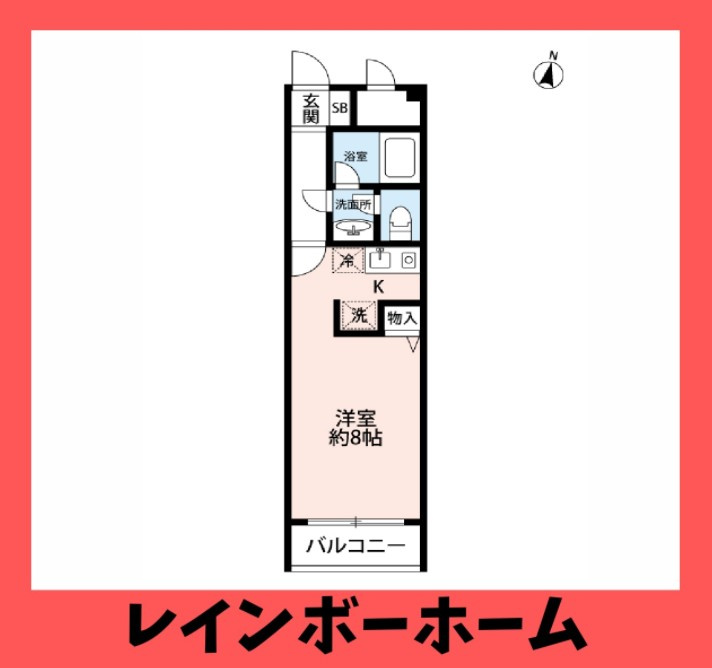 【仲介手数料：50％OFF】対象物件！の間取り