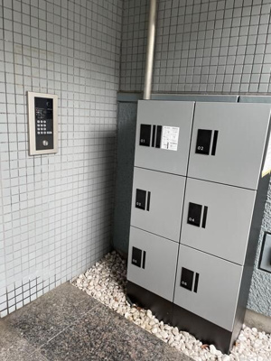 【エントランス】 | エルスタンザ中目黒