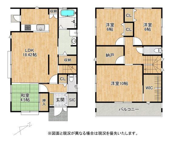 守山市小島町　中古戸建ての間取り|約18.4帖のLDKと続き間の和室、約10帖の主寝室、納戸・WIC・SICを備えた、家族の成長に寄り添う収納充実の4LDK＋Sです。