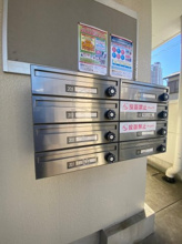 【その他共用部分】 | ユーカリハイツ