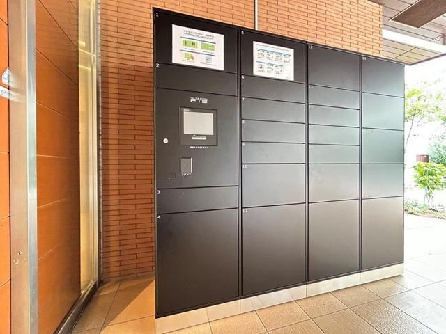 リボンシティコミュニティのその他