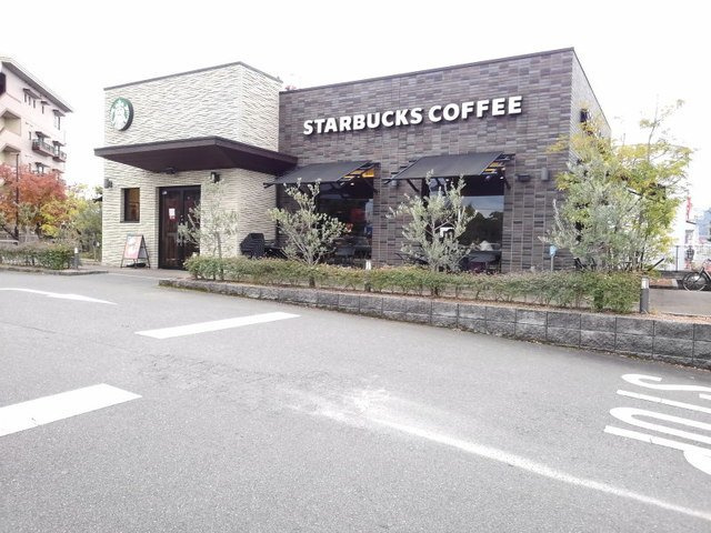 【周辺】 | プロムナード春日 | スターバックスコーヒー福岡春日まで950m