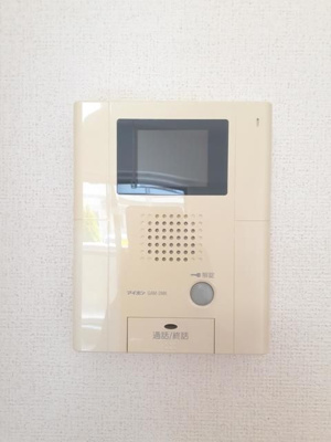 【セキュリティ】 | エスポワールつきみ野