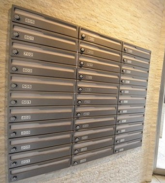 八王子市南町の賃貸マンションの設備