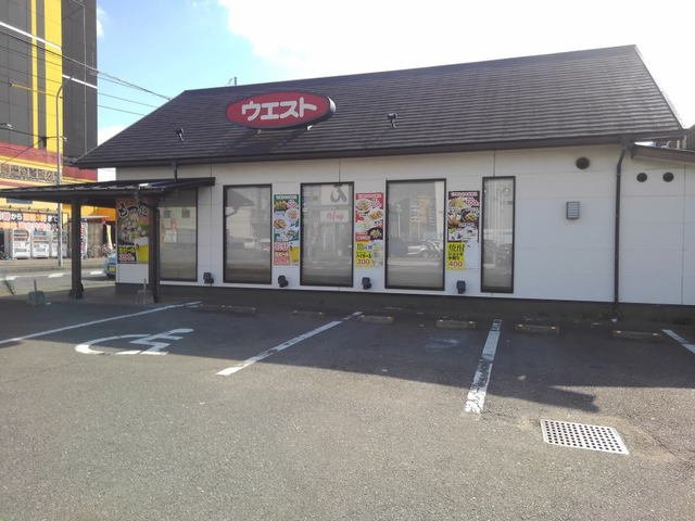 【周辺】 | ベルフラワ－博多 | ウエスト東那珂店まで2600m
