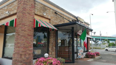 【周辺】 | ベルフラワ－博多 | ジョリーパスタ 月隈店まで900m