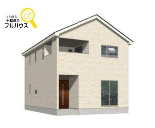 八戸市尻内町 第16-1号棟