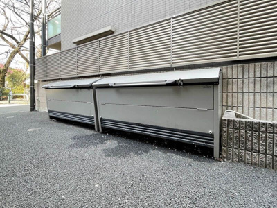 【その他】 | レジデンス高田馬場
