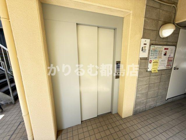 ドムス高倉のその他