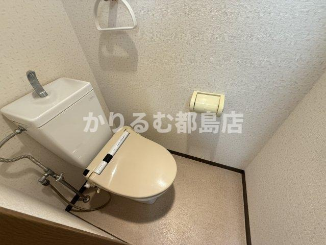 ドムス高倉のトイレ