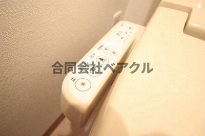 【トイレ】 | メゾン・ダンディ | トイレも気になるポイント