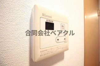 【設備】 | メゾン・ダンディ