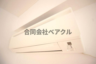 【その他】 | メゾン・ダンディ