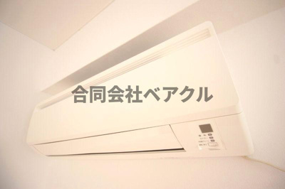 【その他】 | メゾン・ダンディ