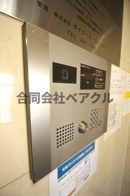 【エントランス】 | メゾン・ダンディ | 落ち着いたエントランスです