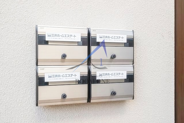 サクラガオカ荘のその他共用部分|集合ポストです。