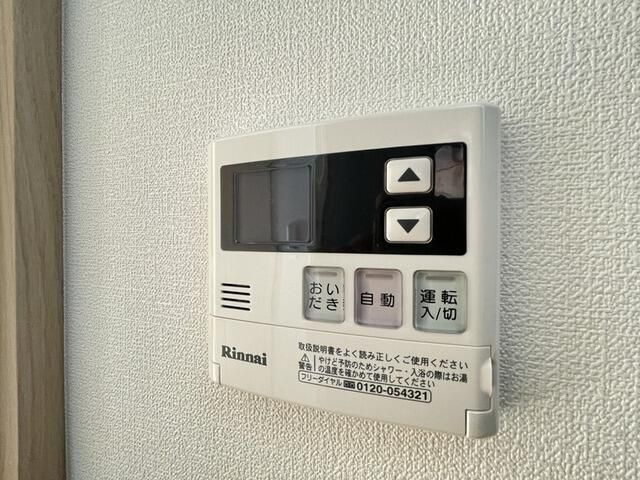 【設備】