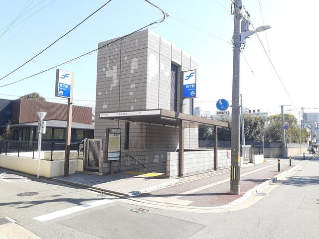 【周辺】 | ハイネタウン箱崎 | 箱崎宮前駅まで450m