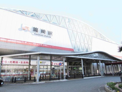 【周辺】 | ハイネタウン箱崎 | ＪＲ箱崎駅まで650m