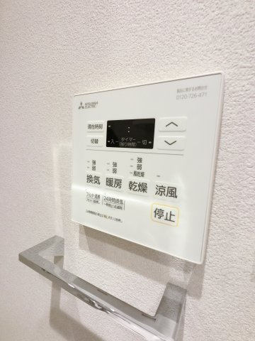 Alivis原木中山の設備