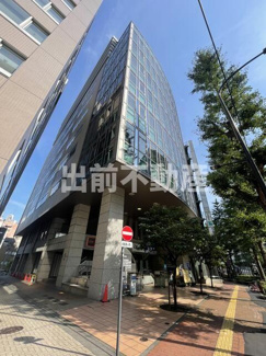 【外観】 | 新御茶ノ水アーバントリニティ