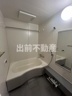 【浴室】 | 新御茶ノ水アーバントリニティ