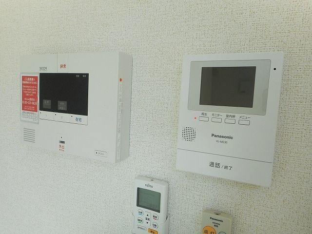 フォルトゥーナのセキュリティ