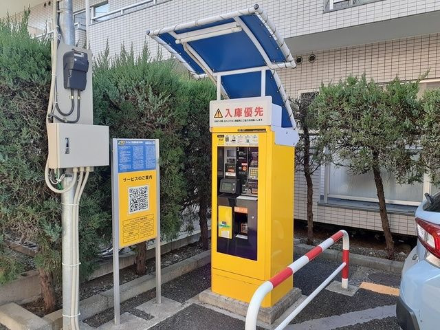 フォルトゥーナのその他