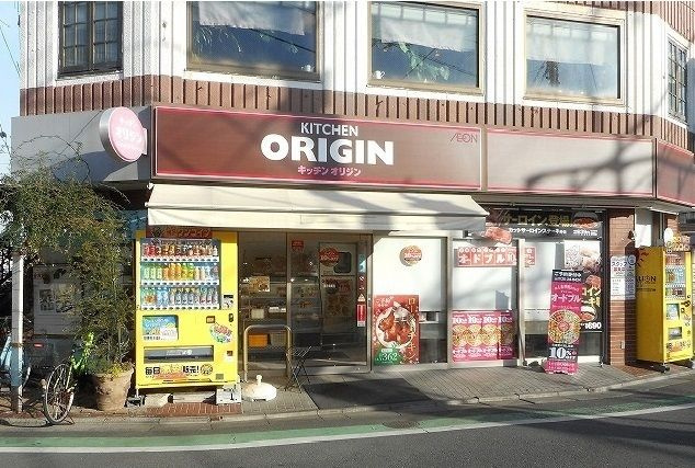 フォルトゥーナのその他