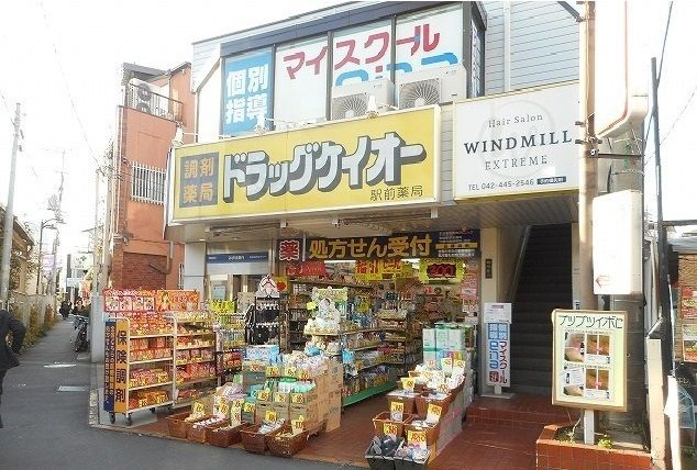 フォルトゥーナのその他