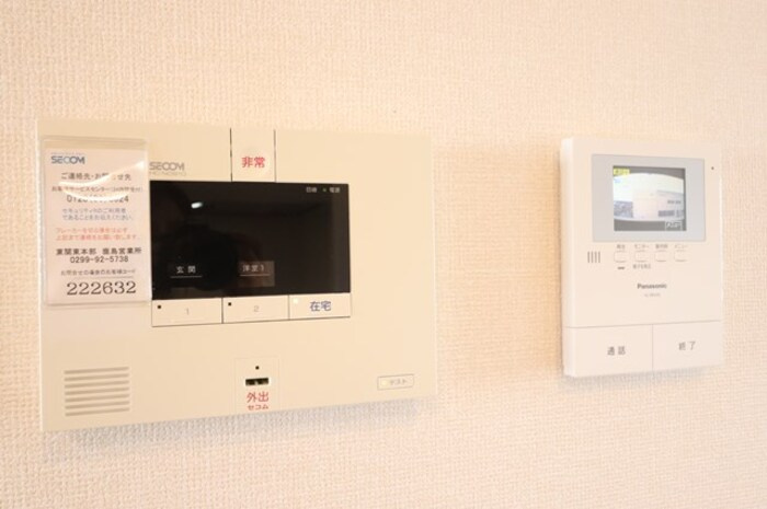 サンライトヒル厨のセキュリティ|SECOMホームセキュリティー搭載