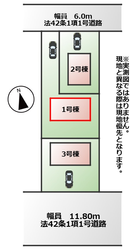 CRADLEGARDEN真岡市荒町第14の区画図|【全3棟】各号棟の詳細については、お気軽にお問い合わせください♪
