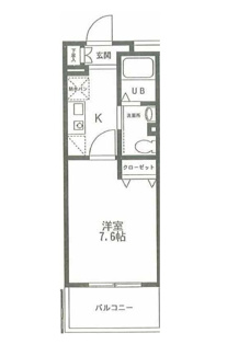 【間取り】 | サンハイム久保田 | 間取りです。