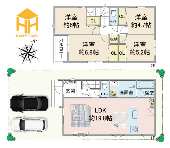 宝塚市山本野里1丁目新築一戸建て│4LDK+並列駐車2台可の間取り|※図面と現況が異なる場合は、現況を優先します。