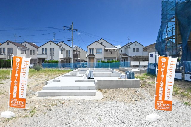 宝塚市山本野里1丁目新築一戸建て│4LDK+並列駐車2台可