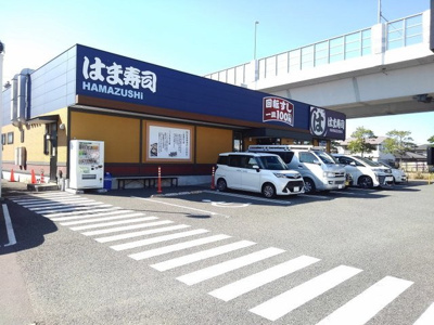 【周辺】 | アミークス　Ⅰ | はま寿司福岡日佐店まで550m