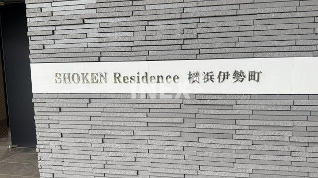 横浜市西区伊勢町２丁目の賃貸マンションのその他