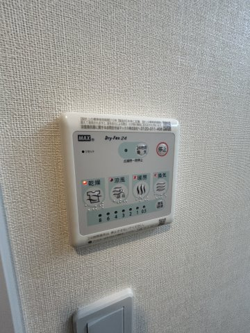 レアグランツ東難波Ⅰの設備