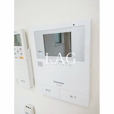 【セキュリティ】 | Maison Sourire  | モニター付きインターホンです。